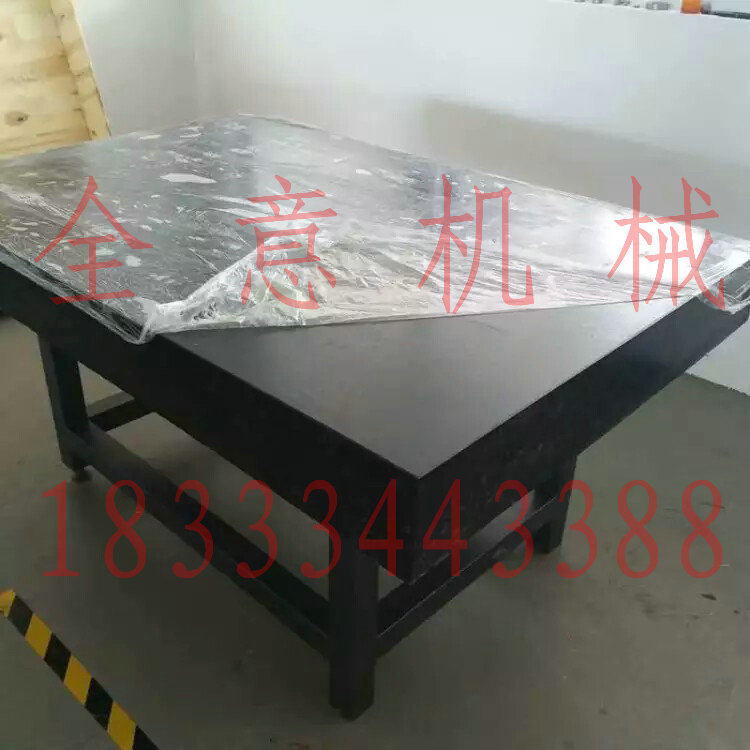 濟南青大理石平臺石料緊缺未來該如何發展？