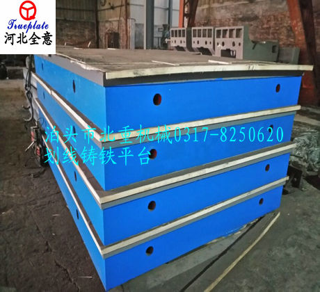 劃線鑄鐵平臺的精度公差是怎樣區分的?