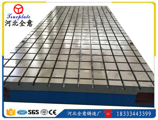 T型槽鑄鐵平臺(tái)各種費(fèi)用是如何計(jì)算而來(lái)呢?